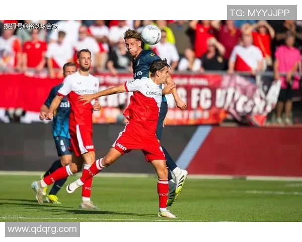 乌德勒支与波兹南的激烈对决即将上演谁能赢得胜利