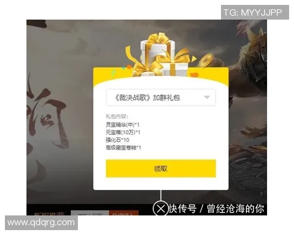 如何顺利激活VS通行证并享受更多游戏特权与福利