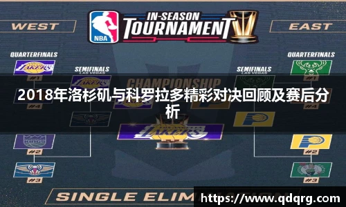 678体育最新地址