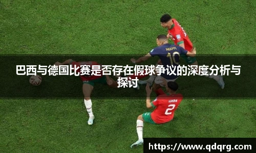 678体育官网入口