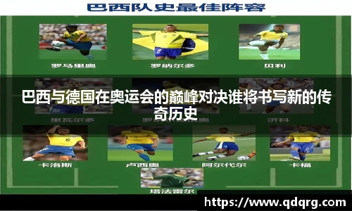 678体育最新地址