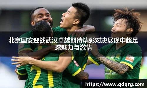 678体育官网入口