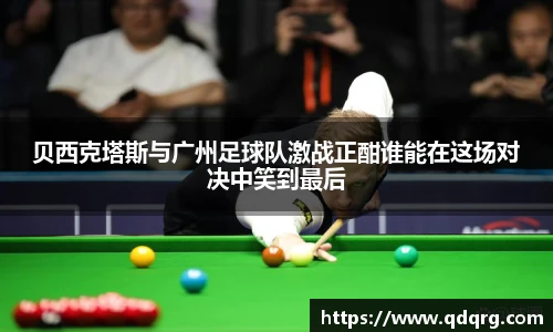 678体育手机网页版登录