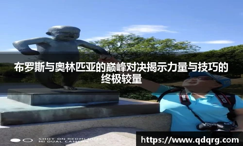 678体育最新地址