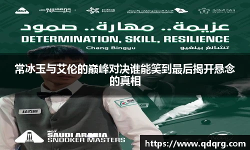 678体育手机网页版登录