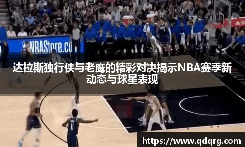 678体育最新地址