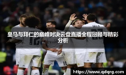 678体育手机网页版登录