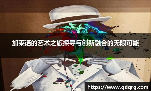 678体育最新地址