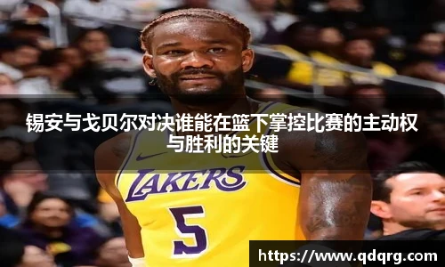 678体育手机网页版登录