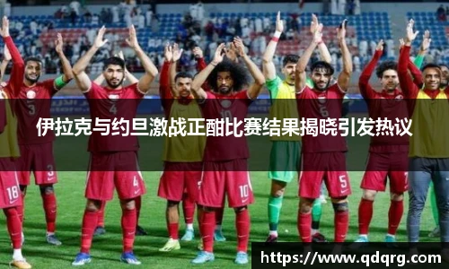 678体育最新地址