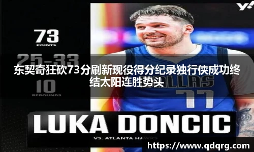 678体育手机网页版登录