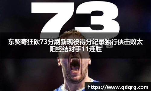 678体育官网入口