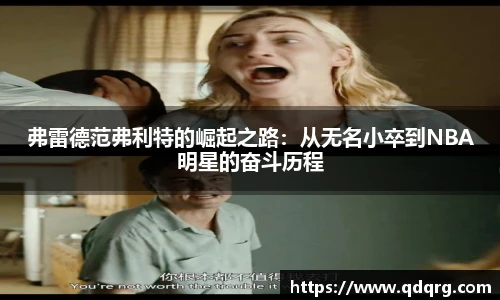 678体育官网版