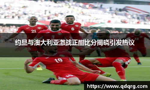 678体育手机网页版登录