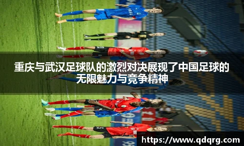 678体育手机网页版登录