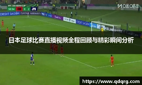 678体育手机网页版登录