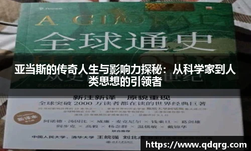 678体育手机网页版登录